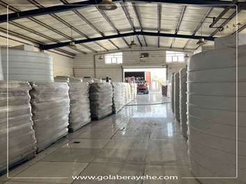 صادرات نوشیدنی های گیاهی وسیع به چین صادرات نوشیدنی های گیاهی وسیع به چین